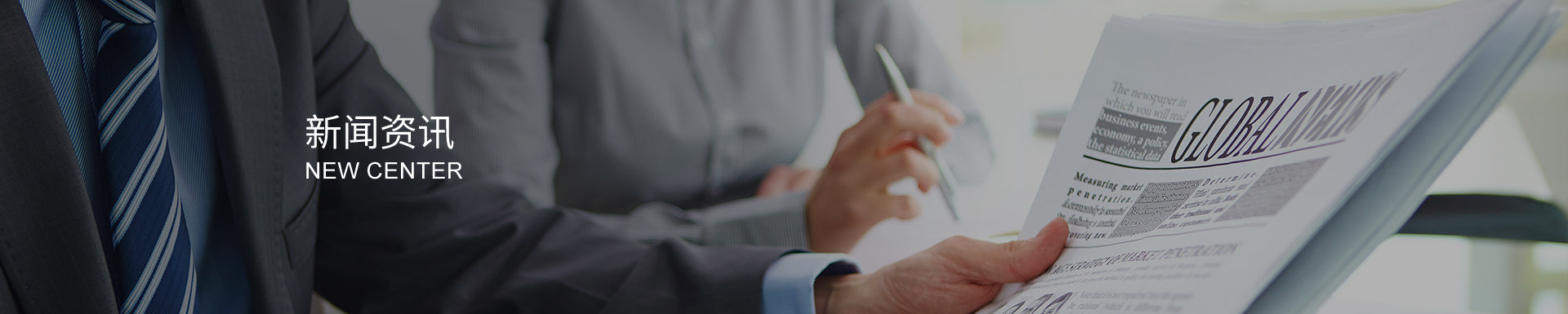 不銹鋼球閥:防火設計,筑牢安全防線